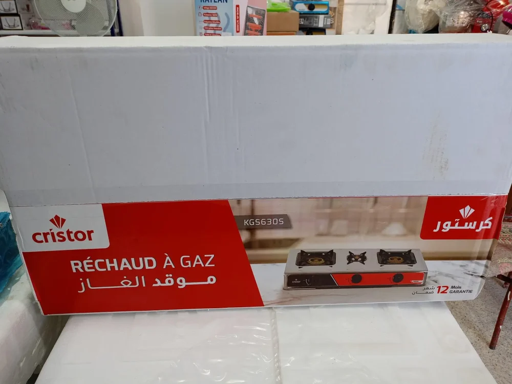 ⁦🔥 موقد غاز CRISTOR بثلاث شعلات – متانة وكفاءة و جودة عالية! 🔥⁩ - الصورة ⁦4⁩