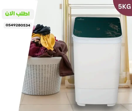 غسالة Cristor نصف أوتوماتيكية – حوض واحد، 5 كغ، خضراء 💚