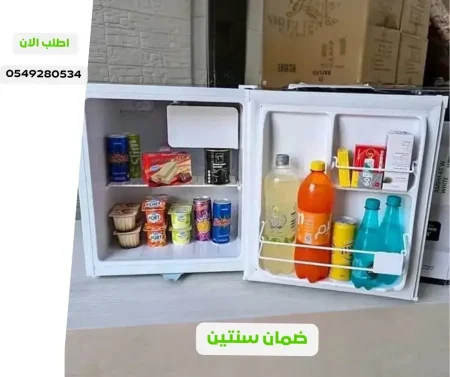 🧊 ثلاجة صغيرة كوندور 43 لتر – لون أبيض – تبريد مثالي بحجم عملي + ضمان رسمي