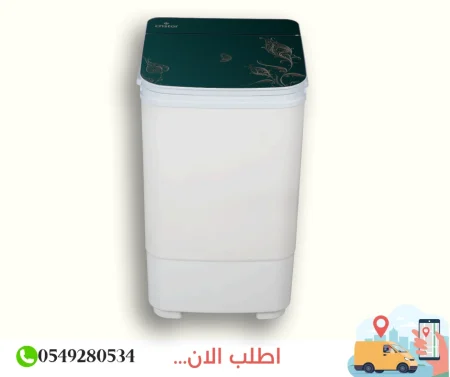 Copy Of Copy Of Copy Of Copy Of Copy Of Red Modern Delivery Services Facebook Post Landscape 450x377